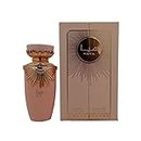 Green Velly Lattafa Haya Eau De Parfum 100ml Long Lasting Luxury Perfume for Men and Women | Imported Premium Scent Blended with Oud & Musk Fragrances | Set Perfume (Pack of 1)