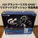 Consola Sony PS4 Gran Turismo Sport Edición Limitada con Caja Manual Japón Usada Envío Gratuito