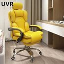 High-quality Comfortable Computer Seating Gaming Chair Home Adjustable Swivel