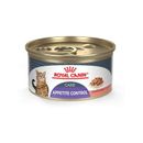 Royal Canin Feline Care Nutrition Appetite Control Care Thin Slices in Gravy Canned Cat Food, 3-oz, case of 24