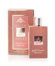 Ayat Perfumes – MUSK AREEJ 100ml - Eau De Parfum Femme - Senteur Arabian Orientale – Parfum Dubaï Fabriqué et conçu à Émirats Arabes Unis