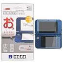New Nintendo 3ds Ll Xl Top Tempered Glass Film & Bottom Screen Protector