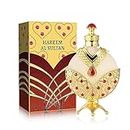 Karriw areem al sultan gold,profumo arabo donna,hareem al sultan perfume,hareem al sultan gold perfume oil (12ml)