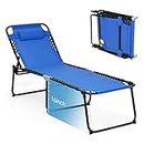 GYMAX Lounge Chair Outdoor, 41cm Extra High Folding Chaise Lounge with 4-Level Adjustable Backrest & Removable Pillow, Portable Beach Bed Camping Cot, Outdoor Lounger for Backyard, Poolside (1, Navy)