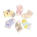 THE LITTLE LOOKERS Cute & Colorful Cotton Baby Socks Set for Baby Boys & Baby Girls (0-3 Months) - Multicolor (Car - Set of 4)