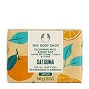 The Body Shop Vegan Soap Satsuma , 100 G