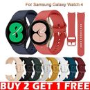 For Samsung Galaxy Watch 4/5/5Pro Band 44mm 40mm/Classic 42mm 46mm Sport  Strap