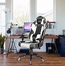 Reklinex Multi-Functional Ergonomic Gaming Chair with P.U Moulded Foam, Adjustable Arm Rest |Computer/Office Chair | 175 Degree Recline Comfortable & Durable | M1-White, DIY (Do It Yourself)