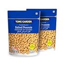 Tong Garden Imported - Salted Peanuts Combo, 800 Gm - (400 Gm X 2)