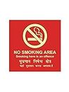 999Store office supplies sunboard No smoking in hindi sticker signage sign board Red (20X20 Cm)