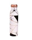 CREATIVE CULTURE Copper Water Bottle 34oz,Copper Vessel for Sports, Fitness, Yoga - Natural Health Benefits-Leak Proof