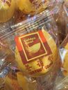 Golden Bowl Fortune Cookies 10-300 pcs Individually Wrapped "Free Shipping" 