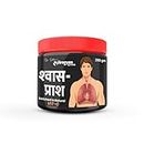 Arogyam Shwas Prash, For Sinusitis, Respiratory Allergy, Bronchitis (Pack of 1-200 g)