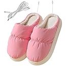 DECHOUS 1 Pair Power Tools Slippers Indoor Comfy Slippers Electric Warming Slippers Heated Foot Warmers Fluffy Winter House Slipper Comfortable Warming Shoes USB Foot Warmer Slippers Bed