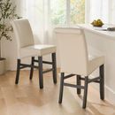 Alcott Hill® Shaws Bar & Counter Stool Wood/Upholstered/Leather in White | 41.5 H x 17.72 W in | Wayfair 083D0E345C9D4548B1D57AF4FC298C03