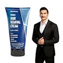 Bold Care Intimate Hair Removal Cream for Men – Fast & Painless, Soothing for Unwanted Coarse Pubic Hair, Suitable For All Skin Types - 100ml