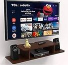 Lu Sea Wud TV Cabinet Wall Shelves | Smart LED TV Unit Wooden Set Top Box Stand | TV Stand Wall Shelf | Furniture - Ideal Upto 32" LED TV