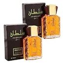 Dubai Men's Perfume - Elegant & Long Lasting Scent, 100ML Arab Perfume Oil, Dubai Perfume Oil for Men and Women, Fragrance for Men, Elegant & Long Lasting Scent (2PCS)