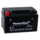 PowerStar YTX7A-BS Replacement Battery for Gas Gy6 Scooter Moped 50CC 125CC