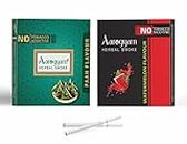 Aarogyam Herbals Pack of 2 Flavours 100% Tobacco & Nicotine Free Cigarette for Relieve Stress & Mood Enhance Product (PAAN - WATERMELON) - 10 Sticks x 2 Packets
