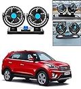 DD SONS Car Dashboard 12V Electric Auto Cooling Air Fan with Dual Head 360 degree rotatable Suitable for Hyundai Creta Old