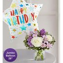 1-800-Flowers Birthday Delivery Lovely Lavender Medley W/ Jumbo Birthday Balloon Small