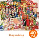 Japanese DAGASHI foods Snack candy sweets Okashi  40piece BOX Gift Sets