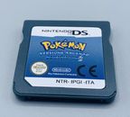 Edizione Speciale Eventi Esclusivi - Pokémon Argento SoulSilver Nintendo DS ITA