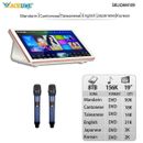 8TB HDD 156K Chinese Cantonese English Songs 19" Touch Screen Karaoke Player