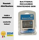 Batteria Nintendo 3DS 2ds 3ds 3.7V 2000 mAh Ricambio battery pack 5wh CTR - 003