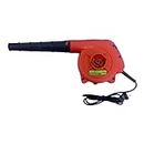 MAGNUM MBC-40 650W 13000 RPM Unbreakable Plastic Electric Air Blower Dust PC Cleaner Leaf Blower Forward Curved Air Blower