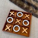 GSE Games & Sports Expert 14” Giant en Tic-tac-toe Game Set. Classic Family Travel Board Game For & Adults in Brown | Wayfair BG-2034