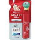 Japan Health and Beauty - Nature Conch Medicated Clear Lotion Refill 180mL (quasi-drugs) *AF27*