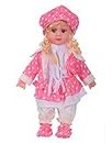 keshal Cute Musical Rhyming Babydoll,Big Stroller Dolls, Laughing and Singing Soft Push Stuffed Talking Doll Baby Girl Toy for Kids