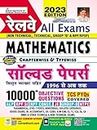 Railway All Exam Chapterwise and Typewise Mathematics 10000+ Solved Questions