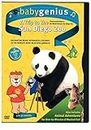 Baby Genius: Trip to San Diego Zoo [DVD] [Region 1] [US Import] [NTSC]
