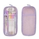 MEDICINEKING Study Pencil Case Grid Pouch with Zipper Clear Stationery Bag Transparent for School, Aesthetic Stationary Pouches Kids Office School Supplies (Purple)
