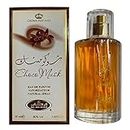 Choco Musk 50 ml Eau de Parfum Spray - Al Rehab for Men and Women - Chocolate Musk
