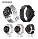 Stainless Steel watch band Strap For Samsung Galaxy Watch 3 45mm 46mm Gear S3