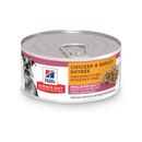 Hill's Science Diet Adult 7+ Small & Toy Breed Chicken & Barley Entree Canned Dog Food, 5.8-oz, 24ct