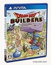 Dragon Quest Builders - standard edition [PSVita][Importación Japonesa]