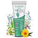 Gloves In A Bottle Botanical version - repair for dry hands and cuticles 100ml