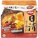Nissin Ramen Hokkaido Miso Instant Noodle 5 Packets, 530 g