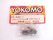 Yokomo YR-4 Front One Way Drive Cups (2pcs), ZR-530-1 New Old Stock