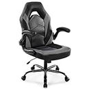 DUMOS Computer Gaming Home Office Chair - Ergonomic Big and Tall Desk with PU Leather Lumbar Support, Height Adjustable High Back Video Game with Flip-up Armrest, Swivel Wheels for Adults and Teens