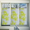 SIA VENDORS Window Film Grey Flower Decorative Frosting Privacy Film for Glass Windows, Static Cling Frosted Window for Home Office UV Protection 16Inch X 4 feet