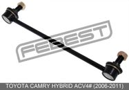Front Stabilizer / Sway Bar Link For Toyota Camry Hybrid Acv4# (2006-2011)