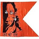 Poveria Hanuman ji Face Printed Flag Jai Shree Ram Print Jhanda Dwaj (30x40 Inch)