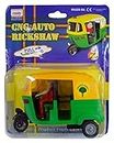 CENTY CNG Auto Rickshaw Toy - Multicolor Pack for Kid,Pack of 1