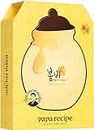 [Papa Recipe] Bombee Honey Mask Pack 1 Pack/10 Sheets 0.88 Ounce